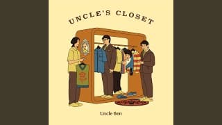ผลิบาน - Uncle Ben