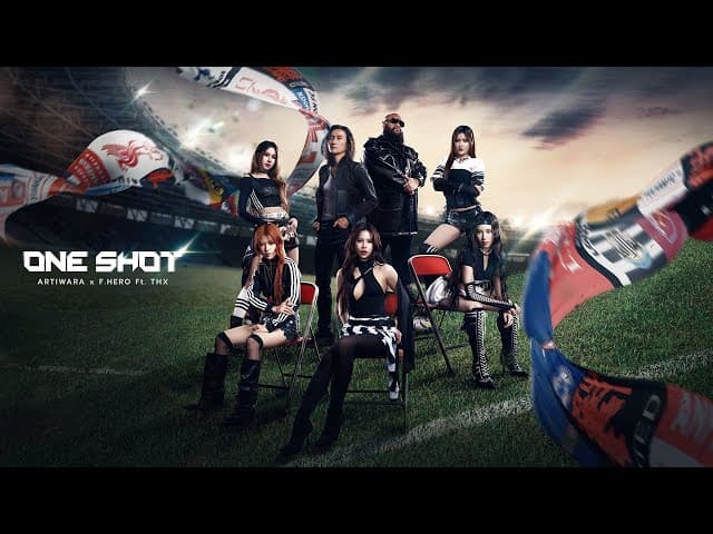 ONE SHOT x F.HERO Ft. THX - ตูน bodyslam