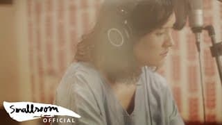 ส่อง - YARINDA