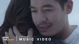 ยอม - Musketeers