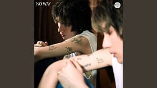 NO WAY - meyou.