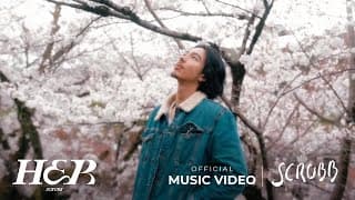 Her - scrubb สครับ