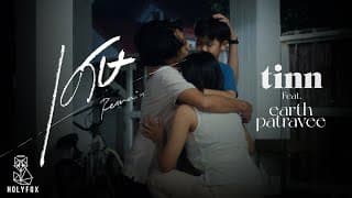 เศษ (Remain) ft. Earth Patravee - tinn