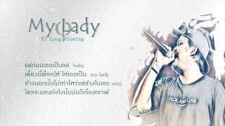 My lady - KT Long Flowing