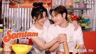 SOMTAM (ส้มตำ) - ATLAS