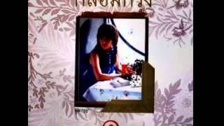 รอ ศรัณย่า ส่งเสริมสวัสดิ์