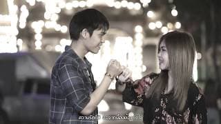 ถิ่มน้องไว้กลางทาง ft. ตาล ลายสยาม - เนสกาแฟ ศรีนคร