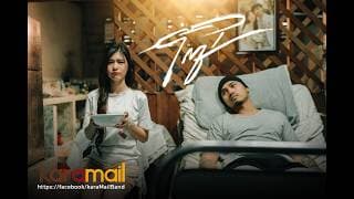 โซ่ - Karamail