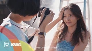 เป็นอดีต - MEAN