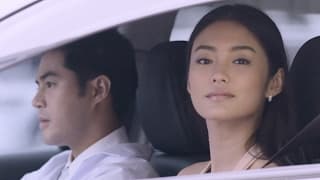ด้านได้อายอด - เต้น นรารักษ์