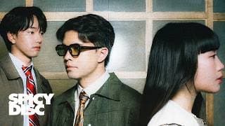 ปรนัย - ว่าน ธนกฤต feat. SERIOUS BACON