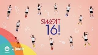 วิ่ง - Sweat16!