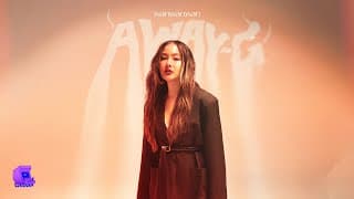 AWAY-G (อเวจี) - ว่าน วันวาน