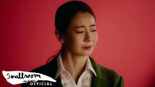 อธิบาย - SLUR