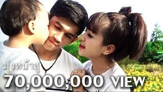 โสดแล้วน่ะ - เจนนี่ ได้หมดถ้าสดชื่น