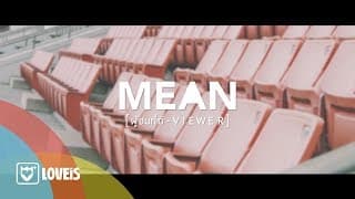 ผู้ชมที่ดี Viewer - MEAN