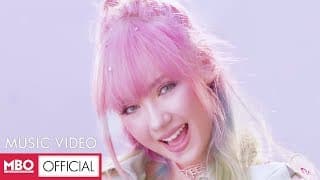 ดีใจ (I’m glad) - พลอยชมพู Jannine W