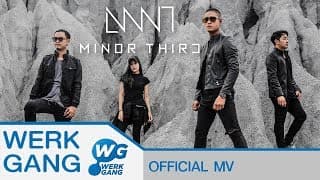ร่องรอย - MINOR THIRD