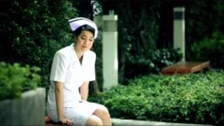 จากนี้ไปจนนิรันดร์ - เอ๊ะ จิรากร