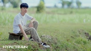 บังอร - SPRITE