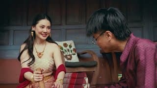 เงิน 50,000 ft. SPRITE - Younggu