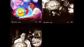 ท่าฉลอม - เท่ห์ อุเทน พรหมมินทร์