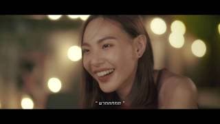 ชั่วคราวข้ามคืน - วงzoom