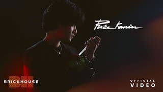 หลอกใช้ ft.แซ็ค ชุมแพ - Pure