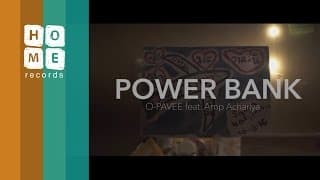 Power Bank - O-Pavee