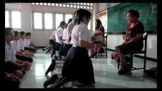 รางวัลของครู - ปาน ธนพร
