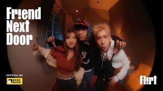 Friend Next Door - FLIRT