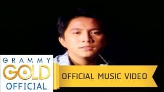 แสนแสบ - เท่ห์ อุเทน พรหมมินทร์