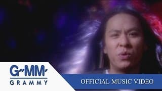 เรื่องขี้หมา - Y NOT 7