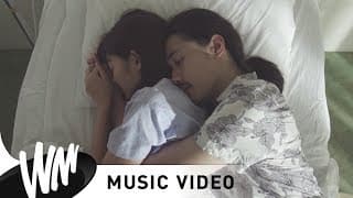 เวลา - โอปอ ประพุทธ์