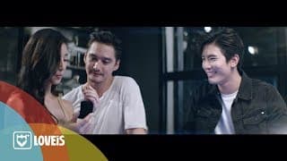 โอกาส (CHANCE) - JEEP