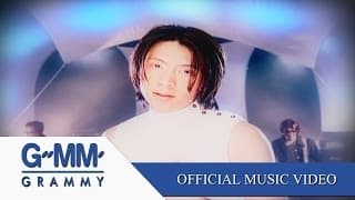 แพ้ทาง - Time