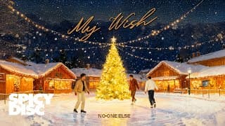My Wish - No One Else