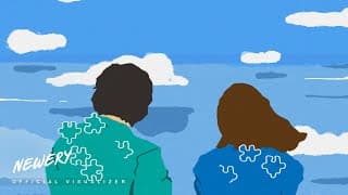 ปั่นป่วน (error) - Newery