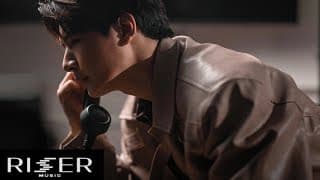 เจ็บเมื่อไหร่ (CALL ME) - คริส พีรวัส